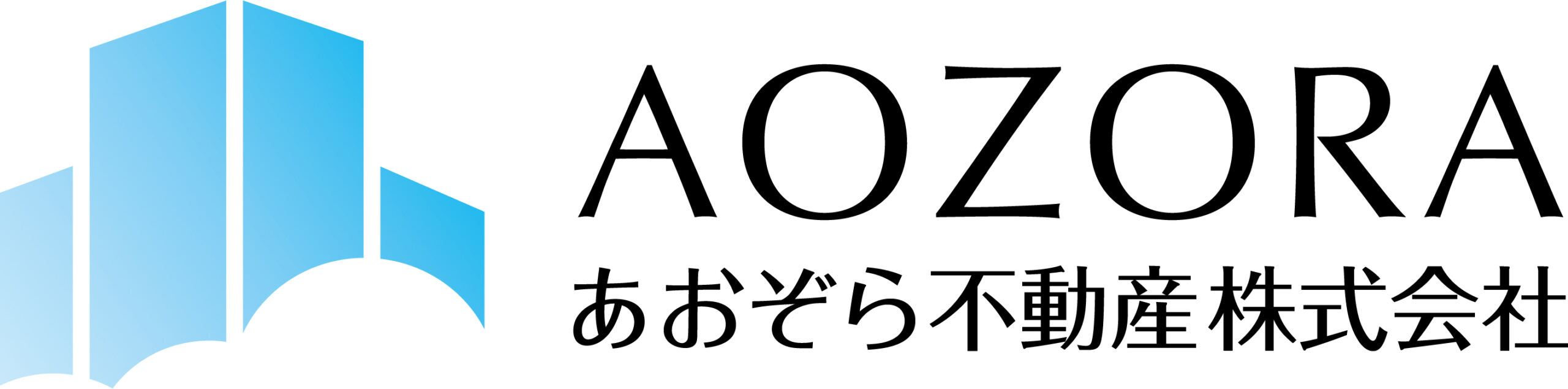 あおぞら不動産株式会社